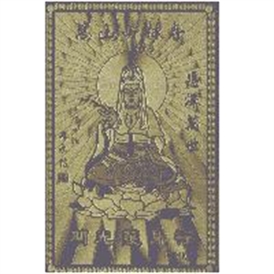 Bild von Buddha-Glückskarte